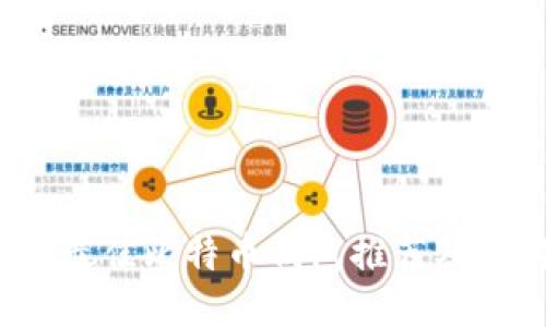 2023年最佳比特币钱包推荐及使用指南