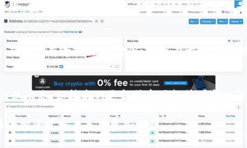 biao ti如何在火币钱包中购买SHIB币？/biao ti
火币钱包, SHIB购买, 加密货币, 数字资产/guanjianci

近年来，随着区块链技术的快速发展，加密货币逐渐走入大众视野，其中SHIB（Shiba Inu）以其独特的社区文化和低门槛吸引了大量投资者。如果你已经决定在火币钱包中购买SHIB币，那么恭喜你，你将进入一个新兴的数字资产领域。在这篇文章中，我们将详细介绍如何在火币钱包中购买SHIB币，相关注意事项，以及常见问题的解答。

什么是火币钱包？
火币钱包是由火币网推出的一款数字资产管理工具。作为全球知名的加密货币交易所，火币网不仅提供交易服务，还提供用户友好的数字资产管理解决方案。火币钱包支持多种加密货币的存储、交易、和转账。用户可以通过火币直观地管理他们的资产，也可以随时随地查看市场动态。

为什么选择火币钱包？
选择火币钱包的原因有很多，首先，火币网是一个拥有良好口碑和信任度的交易所，其安全性和可靠性都得到了用户的认可。其次，火币钱包的操作界面友好，对于新手来说使用起来非常简单。此外，火币钱包也提供了多重认证等安全措施，以防止用户资产被盗。

如何在火币钱包中购买SHIB币？

h4步骤一：下载并安装火币钱包/h4
首先，您需要从火币官网或应用商店下载火币钱包，安装完成后，打开应用并注册一个新账户。如果您已经有账户，则直接登录即可。

h4步骤二：完成身份验证/h4
为了保障用户安全，火币钱包需要进行身份验证。您需要提供一些个人信息，如手机号码、电子邮箱地址等，并按照提示完成验证。

h4步骤三：充值资金/h4
在购买SHIB之前，您需要向火币钱包充值。您可以选择通过银行转账、信用卡或者其他加密货币充值到账户中。根据选择的充值方式，可能会涉及一些时间延迟和手续费，请注意查看.

h4步骤四：购买SHIB币/h4
充值成功后，您可以进入交易界面。在市场中找到SHIB，查看当前的价格和市场深度，然后决定购买的数量。输入购买数量后，确认交易并完成购买。购买成功后，SHIB币将自动显示在您的火币钱包中。

购买SHIB币的注意事项
在购买SHIB币的过程中，有几个注意事项需要牢记。
ul
    listrong价格波动：/strong加密货币市场波动较大，SHIB的价格可能会在短时间内大幅波动，因此建议在购买前做好市场分析，尽量在价格合理的时候进行交易。/li
    listrong安全性：/strong确保您的火币钱包账户安全，建议开启双重身份验证，并定期修改密码，以保护您的资产。/li
    listrong了解项目：/strong在投资前，了解SHIB的项目背景、社区文化及其潜在的未来发展是非常重要的。/li
    listrong合法合规：/strong确保您所在国家或地区对加密货币的购买和持有没有相关的法律限制，避免不必要的法律风险。/li
/ul

常见问题解答

h41. 如何保证我在火币钱包中的资产安全？/h4
资产安全是每个加密货币投资者最关心的问题。首先，火币钱包提供了多重身份验证，可以防止账户被恶意入侵。其次，用户需要定期检查钱包安全设置，尽可能使用强密码，并定期更换。此外，使用火币钱包的移动设备和网络也要保持安全，避免在公共Wi-Fi下进行交易，减少个人信息被盗的风险。在资产存放上，建议将大部分资产存放在冷钱包中，以增加安全性。

h42. SHIB币值得投资吗？/h4
SHIB作为一种已经上市的加密货币，是否值得投资取决于个人的财务状况、风险承受能力及投资目的。SHIB币的价格波动性很大，虽然短期内可能带来高收益，但同时也伴随着巨大的投资风险。投资者在决定前应该对SHIB的项目背景进行深入研究，了解社区动态及其背后的技术和经济模型。此外，也可以关注市场大势和宏观经济环境，评估整体投资环境。在投资前应有清晰的退出策略，以应对价格变化带来的不确定性。

h43. 如何在火币钱包中转账SHIB币？/h4
在火币钱包中转账SHIB币是相对简单的。您只需进入您的火币钱包，选择“转账”选项，输入接收方的地址和转账数量。确认信息无误后，提交转账请求。请注意，转账时要仔细核对接收方地址，确保没有输入错误。此外，建议在首次转账时先试着转小额，确保操作无误后再进行较大金额的转账，以降低风险。

h44. SHIB币的市场前景怎么样？/h4
SHIB币的市场前景受到多种因素的影响，包括市场需求、项目本身的技术进步、市场竞争等。它的社区文化和低价特点吸引了很多小额投资者，但其长期价值还有待验证。投资者应保持关注行业动态，如技术的更新或市场趋势的变化等。同时，多元化投资也可降低单一资产投资的风险，通过组合投资其他稳定且有潜力的资产来弥补风险。

总之，在火币钱包中购买SHIB币是一个相对简单的过程，但每位投资者都需要做好充分的调研和准备，保障自己的资产安全与一个合理的投资策略。希望本文能够帮助到你，让你在加密货币的投资道路上走得更加顺利。