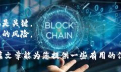 diaoti如何向以太坊钱包充值BNB（币安币）/diaoti以