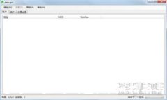   如何导入多个以太坊钱包：详细指南与实用技巧