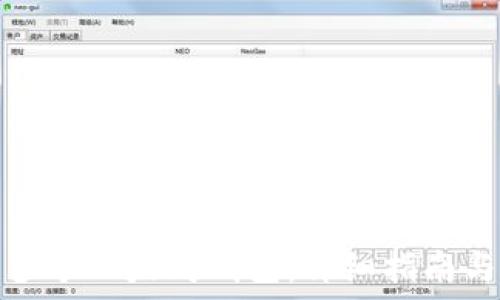   
如何导入多个以太坊钱包：详细指南与实用技巧