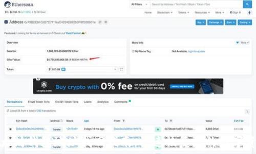   
以太坊钱包地址找回指南：快速恢复您的数字资产