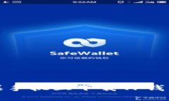 如何在苹果手机上下载TP钱包视频教程