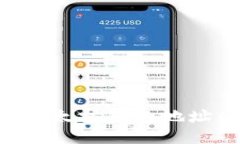 如何添加以太坊钱包地址：全面指南