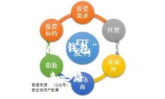 在这里，我将为您提供一个关于“TP钱包的身份钱