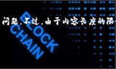 在这里，我可以为您提供有关TP钱包以及ETH地址的