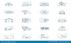 比特币数字货币钱包全面解析：安全、选择和使