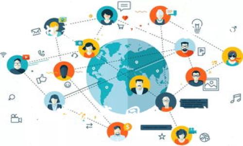    如何在TP钱包中查找自己的私钥  / 

 guanjianci  TP钱包，私钥，区块链，数字货币  /guanjianci 

在当今的数字货币世界中，拥有私钥是一个非常重要的安全措施。私钥实际上是一个非常长的数字和字母的组合，用于控制和管理区块链账户。在TP钱包中查询自己的私钥是一个相对简单的过程，但许多用户并不清楚如何去进行此操作。本篇文章将详细介绍如何在TP钱包中找到自己的私钥，并涉及相关的安全提示和常见问题。

什么是TP钱包？
TP钱包（TokenPocket Wallet）是一款多功能的数字货币钱包，支持多种类型的数字货币及其区块链网络。TP钱包为用户提供了便捷的存储和管理数字资产的方式，并支持多种DApp（去中心化应用）。特别适合新手用户和专业投资者使用。

TP钱包的特点包括：用户友好界面、支持多种币种、私钥保存在用户端、支持去中心化交易所等。这些功能使得TP钱包广受欢迎，并吸引了大批用户。

如何在TP钱包中查找自己的私钥？
要在TP钱包中查找自己的私钥，用户需要按照以下步骤操作：
ol
li打开TP钱包应用：/li
li登录账户：输入你的钱包密码，点击登录。/li
li选择钱包：在主界面选择你需要查找私钥的钱包（如果有多个钱包）。/li
li进入钱包设置：找到“设置”选项，并点击进入。/li
li选择“导出私钥”：在设置菜单下，找到“安全”或者“导出私钥”的选项，点击确认。/li
li验证身份：为了保护账户隐私，系统会要求你进行身份验证，比如输入密码或者使用指纹。/li
li查看私钥：经过验证后，你将能够看到你的私钥。请妥善保管，避免泄露。/li
/ol

私钥的重要性及安全性提示
私钥是数字资产持有者访问和管理其账户的唯一凭证，失去私钥相当于失去该资产。因此，用户务必要重视私钥的安全性。以下是一些安全提示：
ul
li不要将私钥分享给任何人：任何声称需要私钥的人都是潜在的诈骗者。/li
li备份你的私钥：可以将私钥写在纸上，存放在安全的地方，不要在互联网上保存。/li
li使用强密码来保护钱包：设置一个不容易被猜到的强密码，增加安全性。/li
li定期检查账户活动：保持警惕，确保没有不明的交易发生。/li
/ul

常见问题解答

问题一：如果我丢失了私钥，怎么办？
丢失私钥可能会导致你失去对数字资产的控制权。私钥是访问和管理区块链资产的唯一证明，如果没有私钥，你将无法再访问到你的钱包。

如果你丢失了私钥，但有备份助记词（通常在创建钱包时生成），你可以使用助记词恢复钱包。在TP钱包的界面中选择“恢复钱包”选项，输入助记词进行恢复。务必记住，助记词也必须妥善保管。

如果你没有保存助记词或者私钥，那么遗憾的是，找回资产的可能性非常低。区块链技术的去中心化特点使得任何中心化机构都无法介入和帮助找回丢失的私钥或资产。

问题二：如何确保TP钱包的安全性？
确保TP钱包的安全性涉及多个方面。首先，用户应该定期更新应用程序，确保运行的是最新版本，以获取最新的安全修复和功能。

其次，设定一个强密码并启用双重认证（2FA）可以显著提升安全性。此外，尽量避免在公共Wi-Fi环境下进行任何与数字货币相关的操作，因为公共网络可能存在安全隐患。

用户还应定期检查账户活动，确保没有异常交易。如果发现可疑活动，应立即采取措施，如修改密码或联系TP钱包客服。

问题三：TP钱包是否支持多种区块链和代币？
是的，TP钱包支持多种区块链网络，包括以太坊（ETH）、波场（TRON）、EOS等，并可以管理相应的代币。这使得用户可以在一个平台上进行多项资产管理，方便快捷。

TP钱包还支持去中心化交易所（DEX），用户可以在这些平台上进行交易，而无需中介。同时，多种DApp的支持使得用户可以方便地使用不同的区块链应用。

问题四：TP钱包是否会存储我的私钥？
TP钱包采取了客户端存储的方式，也就是说，私钥仅存储在用户自己的设备上。TP钱包不会存储用户的私钥或助记词，这也是其安全性的一大优势。然而，这也意味着用户需要对自己的私钥负责，确保其保存安全。

如果用户不小心泄露了私钥或助记词，则可能导致资产被窃取，因此妥善保管私钥和备份信息无疑是非常重要的。

总结来说，了解如何在TP钱包中查找私钥是每位用户都应该掌握的基本技能。通过仔细遵循上述步骤并确保私钥的安全性，用户可以更安心地管理自己的数字资产。同时，面对不同常见问题时，也能够做出相应的应对策略。希望这篇文章对你有所帮助。