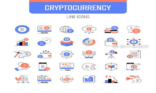 比特币钱包U盾的安全性分析：是否存在复制风险？