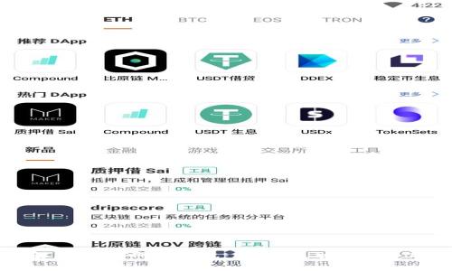 全面解析USDT网页钱包：安全性、功能与使用指南