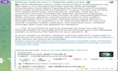 如何安全地将TP钱包中的代币空投给他人