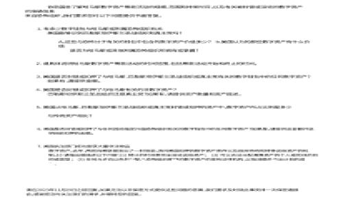 如何找到OKB钱包地址：完整指南