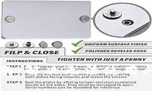 TP钱包使用指南：解决无法使用问题的全面分析