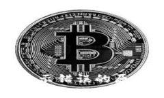 TP钱包网络显示错误的原因与解决方法