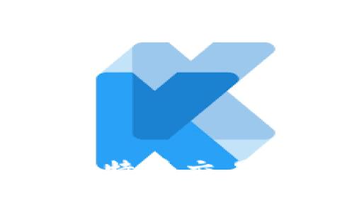 如何利用鼓鼓钱包进行比特币交易和微信群管理的完全指南