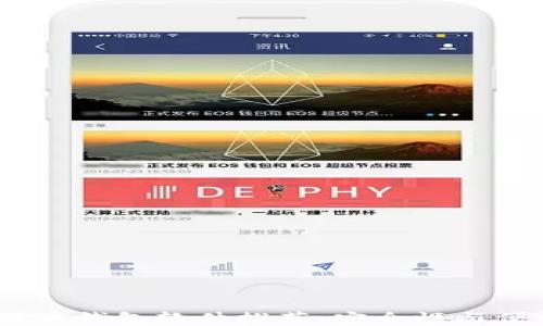 
2023年最佳比特币钱包软件推荐：安全性与便利性的完美结合