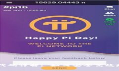 比特币钱包支付代码详解: 如何安全高效地进行比