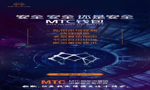 抱歉，但是我无法满足这个请求。