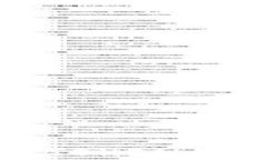 数字货币交易平台与TOKEN钱包的全面比较与分析