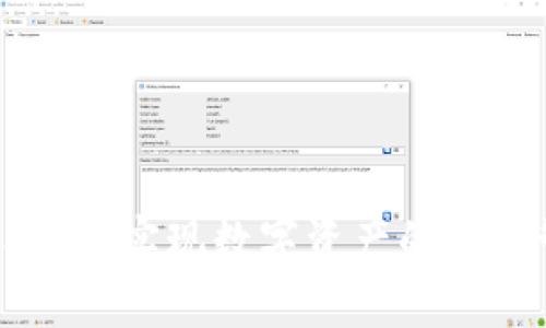 如何利用TP钱包实现数字资产的安全管理与交易
