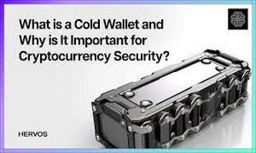 了解比特币数字钱包的价格及选择指南

比特币数字钱包, 数字钱包价格, 加密货币, 钱包比较/guanjianci

随着比特币和其他加密货币的普及，数字钱包的价格和选择变得尤为重要。数字钱包不仅是存储比特币的工具，也是进行交易、投资和管理资产的入口。然而，市场上有很多不同类型的数字钱包，每种钱包都有其独特的功能和价格特征。因此，了解数字钱包的价格构成，以及选择适合自己的钱包至关重要。

1. 数字钱包的类型及其价格范围

数字钱包大致可以分为三种类型：软件钱包、硬件钱包和纸钱包。不同类型的钱包，它们的功能、安全性及价格也有所不同。

软件钱包：软件钱包是最常见的形式，它们通常以应用程序或网页的形式存在。软件钱包可以是桌面钱包、移动钱包或在线钱包。价格范围较广，有些软件钱包免费提供，而其他一些高级钱包则可能收取最高至几百美元的费用。软件钱包的优点在于使用方便，便于快速进行交易，但在安全性上通常不如硬件钱包。

硬件钱包：硬件钱包是专门用于存储比特币和其他加密货币的物理设备。通常来说，硬件钱包的价格在$50到$200之间。它们以高度的安全性闻名，因为私钥存储在设备中而非在线环境中，从而降低了黑客攻击的风险。尽管价格高于软件钱包，但面对资产安全，很多用户都认为硬件钱包是更为合适的选择。

纸钱包：纸钱包是比特币的离线存储方式，它将比特币的私钥和公钥打印在纸上。制作纸钱包的成本几乎为零，但需要注意的是，纸钱包若不妥善保管，很容易由于环境因素或意外损坏而丢失私钥，从而无法恢复资金。由于价格几乎为零，纸钱包在安全性上不如其他类型的钱包。

2. 影响数字钱包价格的因素

数字钱包的价格受多种因素影响，其主要包括安全性、存储容量、便捷性、用户界面设计等。

安全性：安全性是用户选择数字钱包时最看重的因素之一。硬件钱包通常以其出色的安全性价格较高，如Trezor和Ledger，因其采用了多重加密和物理隔离技术，因此价格较软件钱包高。软件钱包的安全性则取决于其加密强度及用户自己的安全实践。

存储容量：一些钱包支持多种加密货币，包含多种代币的功能可能会对价格产生影响。通常情况下，支持多种类型加密货币的钱包价格会更贵，因为开发和维护其功能的成本更高。

便捷性：使用便利性也是影响价格的重要因素。功能更齐全、界面更友好的钱包通常会需要更高的投资，比如一些增强的用户体验插件或交易模块。这些钱包为了简化操作而多投入的设计和开发成本也直接反映在了价格中。

用户界面设计：用户体验良好的钱包通常会收取更高的费用，因为其在用户界面设计和用户交互方面投入了更多的资源。许多用户愿意为更简洁、易用的钱包支付额外费用。

3. 选择数字钱包时的建议

在选择数字钱包时，有几个方面需要考虑，以帮助用户找到最符合自身需求的钱包。

明确需求：首先，用户应该明确自己的需求，是为了长期存储还是频繁交易。长期存储建议选择硬件钱包，以确保资产安全。而频繁交易的用户，软件钱包可能更为便捷和高效。

研究市场：在选择之前，建议广泛研究市场，收集各类钱包的价格、功能、用户评价等信息。可以根据社区讨论、互联网评论和专业评测来获得更客观的信息。

安全性优先：安全性是选择数字钱包的重中之重，建议选择那些有良好口碑和安全性的产品。在确保钱包安全之前，尽量避免选择不明或未经验证的应用程序。

注意软件更新：无论选择何种形式的钱包，保持定期更新是非常重要的。软件更新通常包括补丁和新功能的推出，保持最新状态有助于提高安全性并获取更好的体验。

4. 常见问题解答

h44.1. 如何确保我的数字钱包安全？/h4

确保数字钱包的安全性有几个关键点。

使用硬件钱包：如前所述，硬件钱包在安全性方面具有显著优势，尽量将大额资产存放在硬件钱包中。

启用双重认证：使用双重认证是一种有效的安全措施，无论选择哪种钱包，都应启用这个功能，以提高账户的安全水平。

保护私钥：私钥是访问您比特币的唯一凭证，绝不能与他人分享。请勿在联网的设备上存储私钥，更好地将其离线存储。

定期备份：对于软件钱包，定期备份是保持资产安全的一种方式，确保在发生故障或丢失的情况下能够恢复资产。

综上所述，通过采用多个措施可大大提高数字钱包的安全性，从而保护个人资产的安全。

h44.2. 数字钱包是否永久免费？/h4

数字钱包有很多种形式，不同的钱包有不同的收费标准。

软件钱包：许多软件钱包是免费的，例如一些开源项目提供的数字钱包，用户不仅可以使用其基本功能，还可以在社区的支持下获取帮助和解决方案。但也有一些高级功能需付费购买。

硬件钱包：硬件钱包通常是需要一次性支付费用，但在长期使用后，相较于软件钱包的交易费用，硬件钱包使用成本更具优势。

纸钱包：纸钱包生成和打印是免费的，但用户在保管过程中承担了较大的风险。

综上所述，数字钱包是可以根据不同需求选择的，是否需要付费则取决于您所选择的钱包类型。

h44.3. 钱包是否可以转换？/h4

数字钱包间的资产转换是一个非常常用的操作。

交易所的支持：许多大型交易所提供将比特币从一种钱包转移到另一种钱包的功能。用户可以直接在交易所上进行操作，比较方便。

通过钱包应用实现，：一些应用内也提供了将资产从一个钱包转移到另一个钱包的功能，有些用户甚至通过分散协议实现转换。

需要注意的是，跨钱包转换可能会涉及交易费用，视具体钱包和交易所的规则而定。因此，在转移资产之前了解交易费用是合理的选择。

h44.4. 如何选择合适的钱包类型？/h4

选择适合的钱包类型需要考虑多方面的因素。

交易频率：如果您经常交易，使用移动钱包或在线钱包会更方便；而对于长期投资者来说，硬件钱包更合适。

安全性需求：如果重视资产安全，硬件钱包是首选。如果只持有少量加密货币，软件钱包可能足够。

资产多样性：如果您持有多种类型的加密货币，选择支持多个币种的钱包是重要的考虑。

用户体验：考虑到界面的用户友好程度，好的用户体验能够有效提高资产管理的效率。

总之，选择合适钱包的同时应综合考量个人需求、资产管理目的和可承受的安全风险。

本篇文章就比特币数字钱包的价格、选择与安全进行了详尽的探讨，希望对读者在数字货币投资过程中提供有益的借鉴。