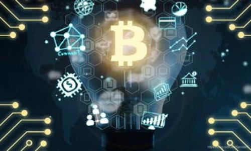    狗狗币如何安全地放入TP钱包?指南与技巧  / 

 guanjianci  狗狗币, TP钱包, 加密货币, 钱包安全  /guanjianci 

随着加密货币的迅速发展，越来越多的人开始关注狗狗币（Dogecoin）这一数字货币。作为一种以轻松和幽默为特点的加密货币，狗狗币在市场中的地位日益上升。而在进行狗狗币的存储和交易时，选择一个安全可靠的钱包显得尤为重要。TP钱包作为一种多功能的数字货币钱包，支持多种加密货币的存储与交易，包括狗狗币。本文将详细介绍如何将狗狗币安全地放入TP钱包，并提供相关的实用指南和提示，确保您在这个过程中能够顺利进行。

一、TP钱包简介
TP钱包是一个功能强大的多币种加密货币钱包，为用户提供了安全、便捷的数字资产存储与交易服务。TP钱包具有以下几个主要特点：

ul
    listrong多币种支持：/strongTP钱包不仅支持狗狗币，还支持比特币、以太坊、莱特币等多种主流加密货币，方便用户进行资产管理。/li
    listrong安全性高：/strongTP钱包采用了多重安全机制，包括私钥本地存储、指纹识别等，为用户的数字资产提供了强有力的保护。/li
    listrong用户友好界面：/strongTP钱包的界面设计简洁直观，方便用户快速上手，适合不同经验水平的用户使用。/li
    listrong交易功能强大：/strongTP钱包支持快速的数字货币交易，用户可以轻松发送和接收各种加密货币。/li
/ul

二、将狗狗币存入TP钱包的步骤
想要将狗狗币存入TP钱包，您需要按照以下几个步骤进行操作：

h41. 下载与安装TP钱包/h4
首先，您需要在您的智能手机上下载TP钱包应用。可以在App Store（对于iOS用户）或Google Play商店（对于Android用户）中搜索“TP Wallet”进行下载。安装完成后，打开应用程序。

h42. 创建或导入钱包/h4
如果您是首次使用TP钱包，您需要创建一个新钱包。按照指示进行创建，系统会为您生成一组助记词，务必将其妥善保管，以便将来恢复钱包。如果您已经有一个TP钱包，可以选择导入钱包，输入助记词进行恢复。

h43. 获取狗狗币钱包地址/h4
在TP钱包中找到“狗狗币”选项，点击进入。您将看到自己的狗狗币钱包地址（通常是以“D”开头的一串字符）。将该地址复制以便后续使用。

h44. 从交易所或其他钱包转账狗狗币/h4
如果您在交易所或其他钱包中拥有狗狗币，您可以选择将其转账至TP钱包。在交易所或其他钱包中，找到送出（转账）狗狗币的选项，粘贴您从TP钱包复制的地址，输入要转账的数量，确认交易。

h45. 验证转账是否成功/h4
转账后，您可以在TP钱包中查看交易记录，确认狗狗币是否已成功转入。如果一切正常，您将在余额中看到转入的狗狗币。

三、存入狗狗币后的安全措施
将狗狗币存入TP钱包后，确保其安全是极为重要的。以下是一些建议，用于加强您钱包的安全性：

ul
    listrong定期更新应用：/strong确保您使用的TP钱包应用始终是最新版本，以具备最新的安全功能和漏洞修复。/li
    listrong启用双重身份验证：/strong如果TP钱包支持双重身份验证，请务必启用此功能，以增加额外的安全层。/li
    listrong妥善保存助记词：/strong助记词是您恢复钱包的唯一凭证，请务必将其保存在安全的地方，并避免数字存储来减少被盗的风险。/li
    listrong保持设备安全：/strong确保您的设备具备良好的安全措施，包括更新操作系统、使用可靠的安全软件等。/li
/ul

四、常见问题解答

h41. 狗狗币是什么？为什么要投资狗狗币？/h4
狗狗币（Dogecoin）是一种基于点对点技术的加密货币，于2013年上线。起初，狗狗币是为了讽刺当时日益增长的加密货币市场而创建，但随即因其友好的社区和极高的流通性获得了广泛关注。狗狗币较低的交易费用和快速的确认时间使其适合小额交易。

投资狗狗币的理由主要有：

ul
    listrong社区支持：/strong狗狗币背后有一个积极活跃的社区，用户在其中共享与支持狗狗币，提升了其价值与应用。/li
    listrong适合小额支付：/strong由于低交易费用，狗狗币非常适合进行小额支付，逐渐树立起“互联网小费”的概念。/li
    listrong持续的话题性：/strong狗狗币因其形象与文化现象吸引了大量关注，特别是在社交媒体上，常常成为讨论的热点。/li
/ul

当然，所有投资都有风险，但如果您能正确管理风险，狗狗币或许是一个具潜力的投资对象。

h42. 如何确认转账是否成功？/h4
一旦您向TP钱包转账狗狗币，可以通过几种方法确认交易是否成功：

ul
    listrong查看钱包余额：/strong在TP钱包中查看狗狗币的余额是否增加。您可以刷新应用，以确保显示最新数据。/li
    listrong区块链浏览器查询：/strong您可以使用狗狗币的区块链浏览器（如Blockchair或Dogecoin Explorer），通过输入您的钱包地址，查看相关的交易记录，确认是否成功到账。/li
    listrong确认交易状态：/strong在区块链浏览器中，您可以观察交易的确认数。待确认数越多，交易的安全性越高。/li
/ul

h43. 如果我不小心丢失了TP钱包的助记词，我该怎么办？/h4
助记词是钱包的生命线，如果丢失了助记词，将无法恢复钱包及其资产。这是为什么保管好助记词至关重要。如果不小心丢失了助记词，您可能无法恢复钱包，也无法找回资产。但有几项措施可以帮助您尽量降低风险：

ul
    listrong提前备份：/strong在创建钱包后，应立即将助记词备份，并将备份存放在安全的位置。/li
    listrong使用其他设备：/strong如果您在其他设备或另一个钱包中还有该助记词，可以尝试在那个设备中恢复，但这种情况下要求您确保该设备的安全性。/li
    listrong选择合适的交易平台：/strong部分交易平台或钱包可以联网来恢复账户，但这不适用于TP钱包等绝对私密型钱包。/li
/ul

最后，建议大家在使用任何数字货币钱包时，务必小心谨慎，做好备份。

h44. 如何选择适合我的数字货币钱包？/h4
在选择数字货币钱包时，需要根据多种因素进行综合评估。这里有几个关键要素：

ul
    listrong安全性：/strong钱包的安全性是最重要的考虑因素。选择采用强加密技术、关闭了不必要网络访问的冷钱包或者具有双重认证的热钱包更为安全。/li
    listrong用户友好：/strong确保您选择的钱包界面清晰、易于操作，让您能在紧急情况下快速处理事务。/li
    listrong多币种支持：/strong如果您持有多种数字货币，选择一个支持多币种的钱包更为方便，避免了频繁更换钱包造成的不便与风险。/li
    listrong社区与支持：/strong选择有强大社区支持的钱包，可以在遇到问题时迅速找到解决方案，同时也能获取钱包功能的相关指导。/li
/ul

结论：在选择数字货币钱包时，请务必全面评估安全性、便捷性及服务支持等多方面因素，找到最适合自己的选项。

总结来说，狗狗币的存储和管理是每位加密货币投资者必备的知识。希望以上内容能够全面解答您的疑惑，并为您的狗狗币投资之路提供有力的支持和指导。