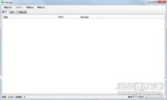 全面解析IM钱包空投的OKB币风险提示及应对策略