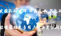   如何解决TP钱包中消失的TRX问题？ /  guanjianci