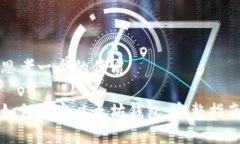 思考一个的优质如何绑定以太坊钱包：完整指南