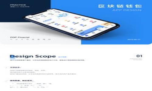 
TP身份钱包删除后的处理方法与数据恢复指南