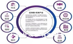 以太坊钱包标志解析及如何选择最佳以太坊钱包