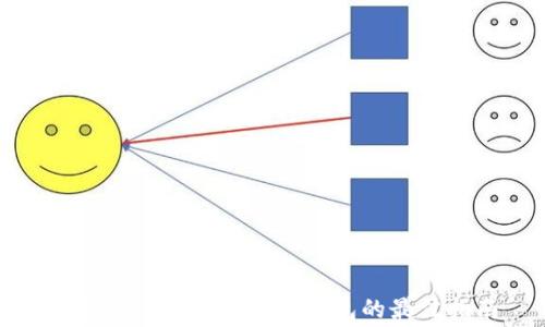 
选择低手续费以太坊钱包的最佳指南