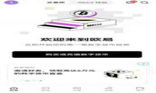 如何注册SOL钱包域名：全面指南与常见问题解答