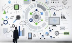 比特币钱包官方下载最新版 | 安全、易用、功能