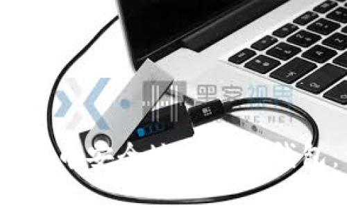 :如何将比特币安全地转移到钱包：详细指南