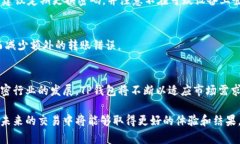 jiaotiTP钱包转账错误如何找回？详细指南与解决方