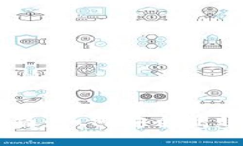以太坊钱包交易指南：如何安全高效地进行以太坊交易
