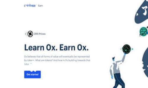   比特币钱包的选择与使用指南：如何安全存储和管理你的数字资产 / 

 guanjianci 比特币钱包, 数字货币存储, 钱包安全性, 匿名交易 /guanjianci 

在过去的十年中，比特币作为一种开创性的数字货币逐渐被大众所熟知，同时在其背后技术的支持下，各种形式的比特币钱包也应运而生。无论是在加密货币的投资还是日常交易中，比特币钱包的选择至关重要。本文将为您提供一个全面的指南，帮助您选择合适的比特币钱包，并安全存储您的数字资产。

一、比特币钱包的定义和类型
比特币钱包是存储比特币和其他加密货币的工具，类似于传统银行的账户。它们可以是硬件、软件或纸质的，能够生成、存储和管理私钥，从而实现对比特币的控制。根据其特性，主要可以将比特币钱包分为以下几种类型：
1. **软件钱包**：软件钱包可以安装在计算机或手机上，例如，Electrum和Exodus等。其中，软件钱包又可以分为热钱包和冷钱包，热钱包在线运行，适合频繁交易；冷钱包则离线存储，提供更高安全性。
2. **硬件钱包**：硬件钱包如Ledger和Trezor，专门为了安全存储而设计，虽然它们通常需要一个 USB 连接使用，但其私钥保存在线下，能最大限度地防止黑客攻击。
3. **纸质钱包**：纸质钱包是将您的私钥和公钥打印在纸上，它是最简单的存储方式之一，完全离线，但相对来说并不便携并且容易损坏或丢失。
4. **在线钱包**：在线钱包由第三方服务提供商提供，是一种方便的存储和交易方式，但在安全性上存在一定风险，因为用户的私钥可能会被黑客盗取。

二、比特币钱包的选择标准
在选择合适的比特币钱包时，应考虑以下几个标准：
1. **安全性**：安全性是选择比特币钱包的首要考虑因素。优质的硬件钱包和冷钱包能够为您的资产提供更高的安全性，而一些具有强大加密措施和两步认证的在线钱包也值得信赖。
2. **用户体验**：一款优秀的比特币钱包应具有友好的用户界面，简单易用。特别对于初学者，投资和交易整个过程应该是直观而顺畅的。
3. **兼容性**：确保您的比特币钱包与您常用的交易平台或其他加密货币兼容。许多用户希望能够管理多种虚拟货币，因此选择一个支持多种资产的钱包显得尤为重要。
4. **支持功能**：有些钱包提供额外的功能，如交易历史记录、市场行情查看和币种兑换等。在选择时，可以根据自身需求来选择功能丰富的钱包。

三、如何安全使用比特币钱包
使用比特币钱包的核心在于如何安全地存储和管理您的私钥，以保护您的资产安全。以下为安全使用比特币钱包的几个建议：
1. **备份钱包**：建议定期备份您的钱包数据，特别是私钥和助记词。这可以帮助您在设备丢失或者损坏时恢复资产。
2. **启用两步认证**：对于在线钱包，启用两步认证能为账户增添一层额外的安全保障，确保即便密码泄露也无法轻易被盗取。
3. **保管私钥**：绝对不要轻易分享您的私钥和助记词。它们是访问并操控您资产的唯一凭证，一旦被盗取，您的资产将面临极大风险。
4. **定期更新软件**：保持钱包软件的更新，不仅可以享受新功能，还能修补可能存在的安全漏洞，确保您的资产始终处于安全状态。

四、常见问题解答

问题一：比特币钱包的私钥是什么，如何保护私钥安全?
私钥是比特币钱包中最重要的组成部分，类似于银行账户的密码，是访问和管理您的比特币的唯一凭证。一旦您的私钥泄露，您在钱包中拥有的所有比特币都可能被盗。
因此，保护私钥的安全至关重要。以下是一些保护私钥的有效措施：
1. **离线存储**：使用硬件钱包或纸质钱包将私钥离线存储，以防止网络攻击。
2. **生成强密码**：为您的钱包生成一个复杂难猜的密码，并保持保密。
3. **不与他人分享**：绝对不要与他人分享您的私钥，对比特币用户来说，这是常识，其中包括家人和朋友。
4. **物理保护**：若在纸质钱包中保存私钥，确保将其保存在安全的位置，防止被水、火、潮湿等环境损坏导致无法读取。
在任何情况下，对私钥采取严谨的保护措施都是确保数字资产安全的基本要求。

问题二：比特币钱包能存储其他数字货币吗?
比特币钱包的存储功能取决于钱包的类型。有些比特币钱包是专门设计用于存储比特币的，而一些多币种钱包则支持多种加密货币的存储。
例如，Exodus和Ledger等钱包不仅支持比特币，还支持以太坊、莱特币等多种主流加密货币。使用多币种钱包的一个显著优势是用户可以在同一个界面中管理多种资产，大大提高了使用的便利性。
因此，在选择钱包时，如果您打算存储多种数字货币，建议选择一种支持多币种的比特币钱包，以便更方便地进行管理。

问题三：如何从钱包中提取比特币?
提取比特币的方式与您所用的钱包类型密切相关。一般来说，从比特币钱包提取比特币主要涉及到将比特币发送到其他地址。以下是提取比特币的一般步骤：
1. **登录钱包**：首先，打开您的比特币钱包并登录。
2. **选择“发送”选项**：大多数比特币钱包都提供发币功能，点击“发送”或“提取”按钮。
3. **输入接收地址**：输入您希望将比特币发送到的目标钱包地址，确保核对无误。
4. **确认交易金额**：输入您想要发送的比特币数量。
5. **确认交易**：在确认所有信息正确后，执行交易。
6. **监控交易状态**：您可以通过比特币区块链浏览器查看交易状态，确认是否成功完成。
注意，提取比特币时，务必确认接收地址的准确性，错误的地址将导致比特币的不可找回。此外，了解相关的手续费也是非常重要的。

问题四：比特币钱包的交易费用是如何计费的?
在使用比特币钱包进行交易时，通常会涉及到交易费用，这些费用是由网络矿工费用和钱包服务费用构成。矿工费用是为了激励矿工验证和打包您的交易。以下是一些关于比特币钱包交易费用的要点：
1. **矿工费用**：矿工费用是用户在进行比特币交易时所需支付的费用，其金额取决于网络的拥堵情况。越拥堵，所需支付的费用越多。您可以在发出交易时选择不同的手续费，通过提高费用速度可能会更快地被确认。
2. **钱包服务费用**：一部分比特币钱包提供商会收取服务费用，这通常是一笔固定费用或按照交易金额的比例收取，具体费用可能因不同钱包而异。在选择钱包时，了解其收费政策是至关重要的。
3. **费用透明性**：部分优质钱包会在进行交易时清晰地展示交易费用，让用户在发起交易前充分了解成本。
交易费用是比特币生态系统不可避免的一部分，透明和合理的收费可以提升用户体验，并在一定程度上影响到交易的顺利进行。

综上所述，比特币钱包的选择及使用非常关键，影响着用户资产的安全和管理效率。在这个数字货币迅速发展的时代，选择一个合适、稳定并且安全的钱包将帮助用户更好地管理他们的数字财富。