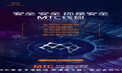 看起来你提到的钱包里有73个USDT。如果你对USDT（泰达币）或其他加密货币有疑问，或者想了解一些相关的内容，比如如何管理、投资或交易加密货币，请告诉我，我很乐意帮助你。