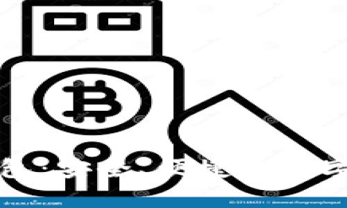 大众比特币钱包：安全、便捷的数字货币管理工具