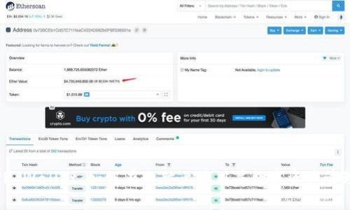 TP Wallet：如何在电脑上使用并数字资产管理