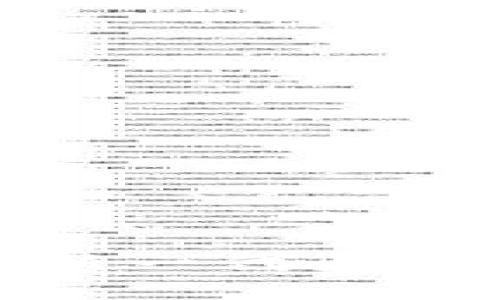 以太坊钱包BSN Wallet：新一代区块链钱包的探索与使用指南