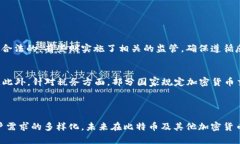   如何使用PHP调用比特币钱包进行交易和操作 /