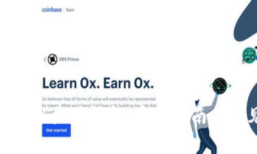 如何找回以太坊钱包：完整指南与常见问题