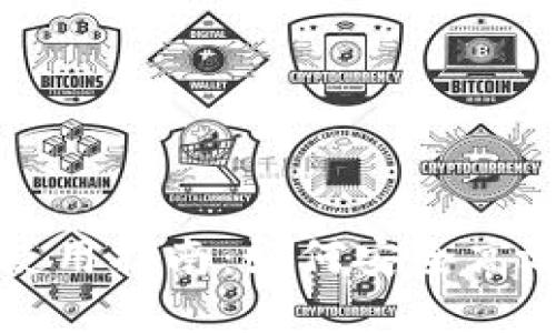 优质TP钱包正版使用指南：如何安全高效地管理数字资产