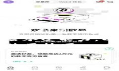    如何在TP钱包中添加USDT  /  guanjianci  TP钱包, 添