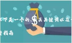 由于您的请求涉及到较长的内容，以下是一个的