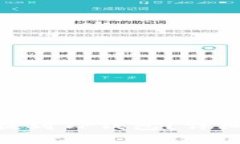 ## 如何将PIG代币提到TP钱包？详细教程与常见问题