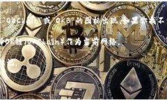 我无法直接提供特定的图标，但可以告诉你如何