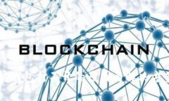 以太坊钱包打不开的原因与解决方案解析